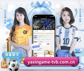 亚新,值得信赖的伙伴 - 体育资讯内容服务